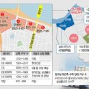 정서건설