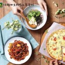 사월에 보리밥&쭈꾸미 송도점