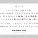 김진호치과교정과치과의원 이미지