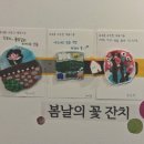 시흥이발관 네이버블로그