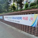 신도림아이파크 이미지