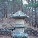 원당석재 이미지