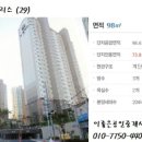 (유)주영건설 - 14392 | (유)주영건설