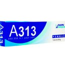 순한약국 이미지