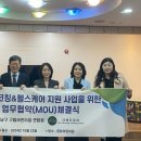 정서 어린이집 이미지