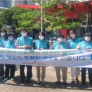 국민건강보험공단 해운대지사 이미지