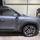 1급세종자동차공업사 이미지