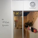 몽마르죠 - 강서구 대저로 275 | 몽마르죠