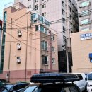 (주)평택상호저축은행 | 평택 서정리역 근처 맛집 고기남1980 연탄에 구워주는 고깃집