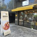 세무서5길 네이버블로그