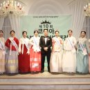 미인코리아 이미지