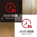 베트남다국적노래클럽 이미지