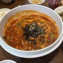 신라제면 이미지