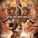 비케이 시네윈 이미지