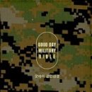 삼봉타운빌딩 이미지