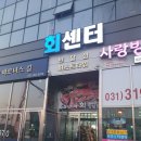 반달섬1로 이미지