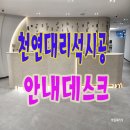 백세튼튼정형외과의원 이미지