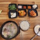 돈꿀돼지국밥화명점 이미지