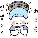 도도끌레오천안불당점 이미지
