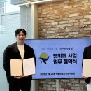 만월경 - 용인시 기흥구 구갈로28번길 21-1 | 만월경