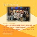 장대현중학교고등학교 이미지