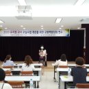 불로초교 병설유치원 이미지