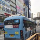 오성운수 이미지