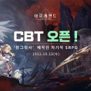 아르케