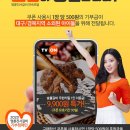 착한갈비야 이미지