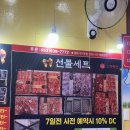 신암상사 이미지
