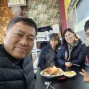 연화춘 - 경주시 현진앞2길 32 | 연화춘