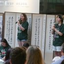 숲속의 호수마을 이미지