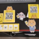 헌터PC 안양석수점 이미지