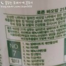 이수케어 이미지