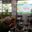 금촌식당 - 동두천시 | 금촌식당