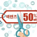 글라스바바 수원정자점 이미지