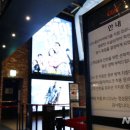 용산-26 뉴시스