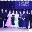 파티포파 이미지