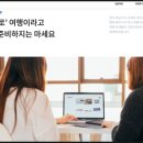두레블 이미지