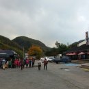 장회나루휴게소 이미지