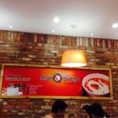 신동떡볶이