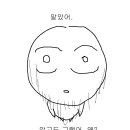 아주커치킨담빛 이미지