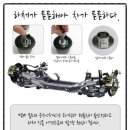 한일카서비스 이미지