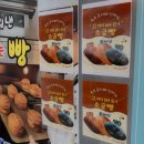 누네띠네 - 서문동 | 누네띠네