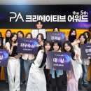 플랜얼라이언스