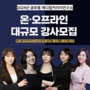 에이치제이컴퍼니 이미지