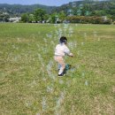 아이비젼 이미지