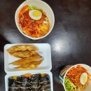 복경공주 이미지