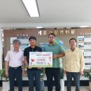 ㈜성호건설 이미지