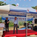 제창농장 이미지